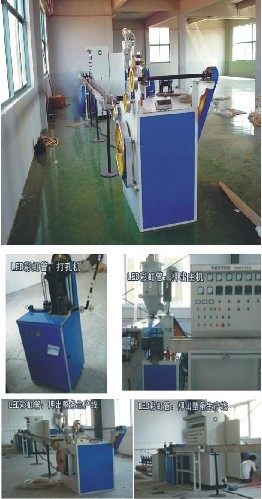 Neon Lamp Extrusion Equipment