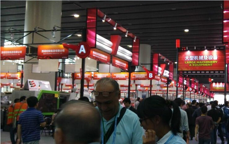 HAGSIN attend the 117th Canton Fair