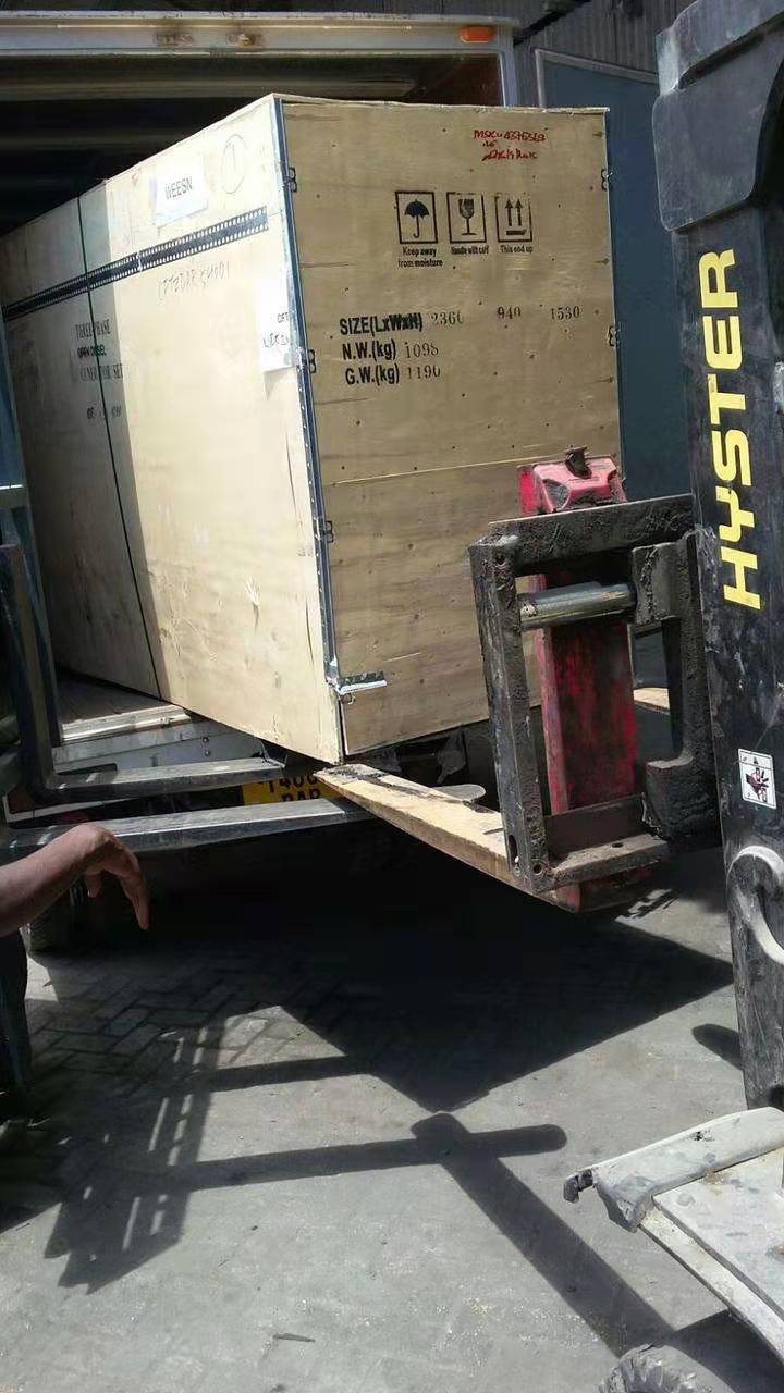 Premium FTTH Indoor Optical Fiber Cable Machine From HAGSIN GROUP - Top Professional FTTH Indoor & Outdoor Fiber Optic Cable Machine Manufacturer in China Premium FTTH Indoor Optical Fiber Cable Machine From HAGSIN GROUP - Top Professional FTTH Indoor & Outdoor Fiber Optic Cable Machine Manufacturer in China