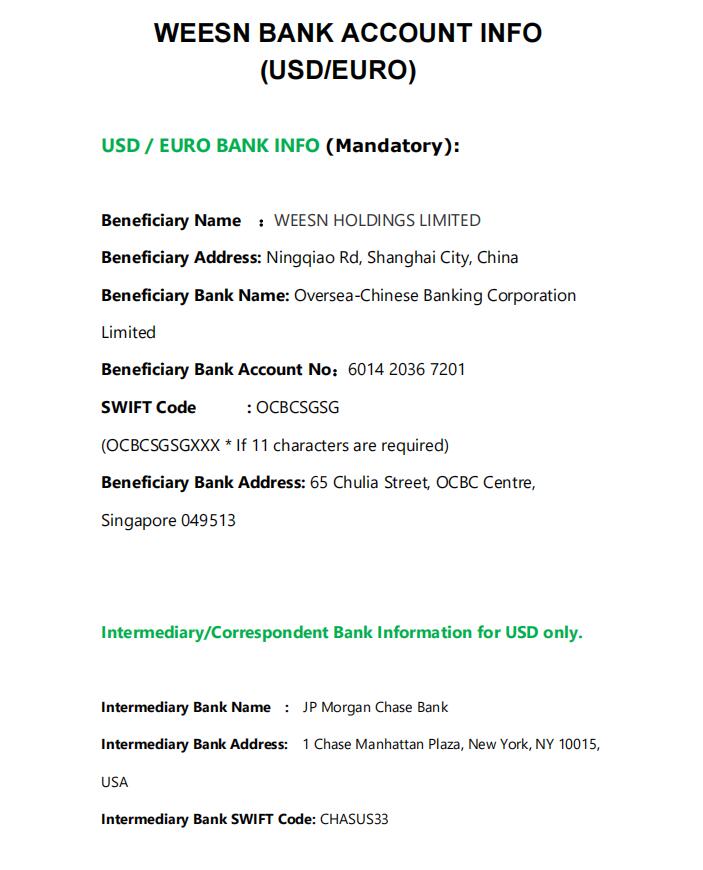 HAGSIN BANK INFO